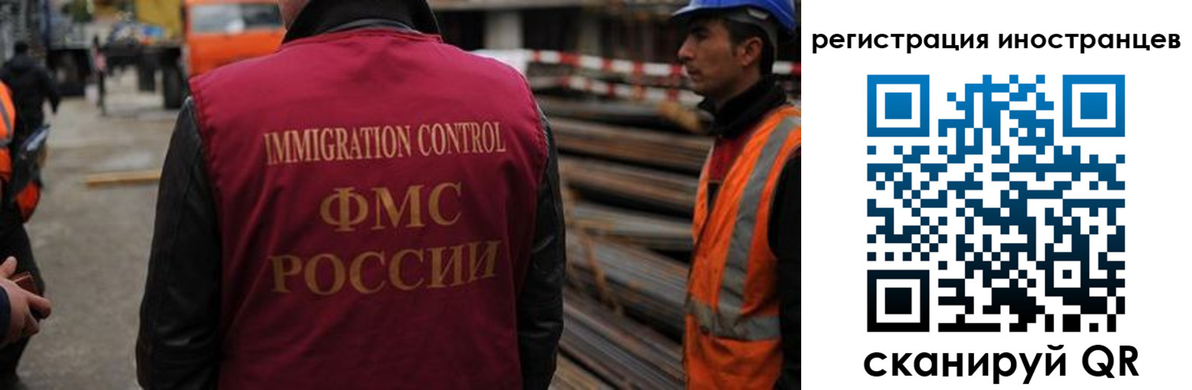 найти адрес прописки в Кумертау