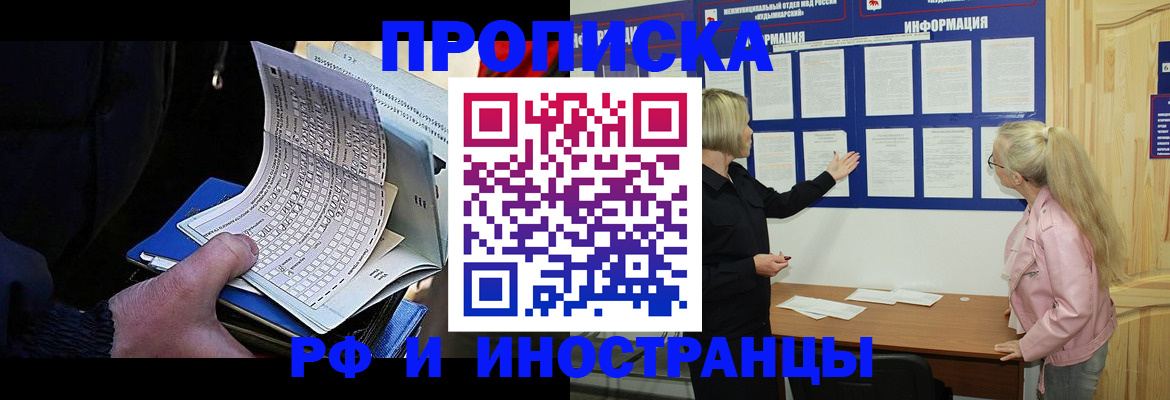 форма 3 в Кумертау